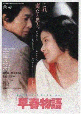逆光追凶