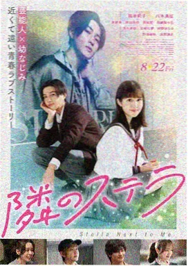 山海摆渡人