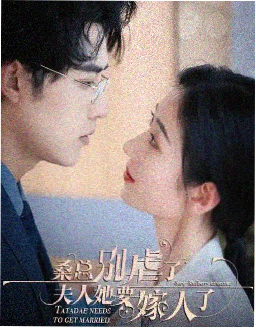 北纬三十度