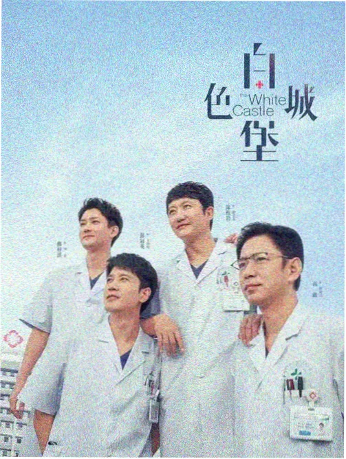 少年法庭